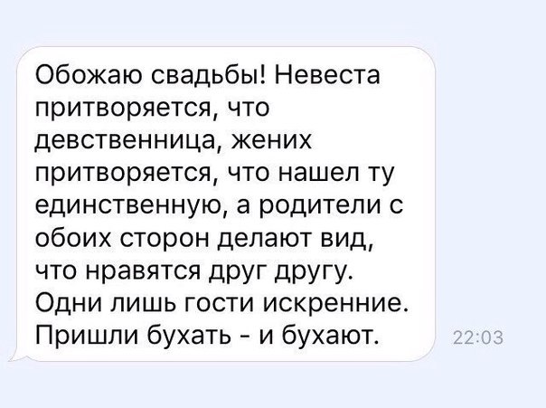 Подборка интересных и веселых картинок