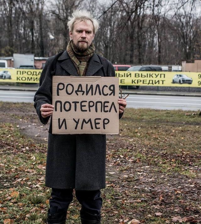 Удивительные снимки с российских просторов