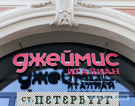 Известный повар доказал в суде, что McDonald’s травит своих клиентов: что же кладут в бургеры под видом мяса?