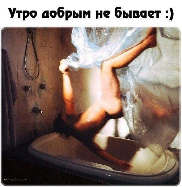 Картинки всякие для поднятия настроения!