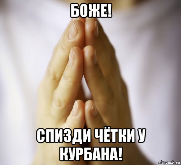 Футбол. Чемпионат России 2017-2018 часть 4