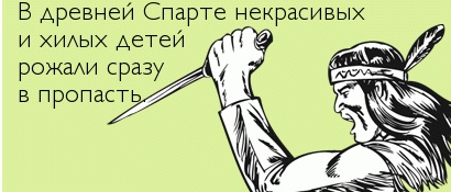 Я даже не знаю что сказать по этому поводу...