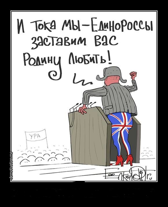 Мать школьника из ЯНАО прокомментировала его выступление в бундестаге
