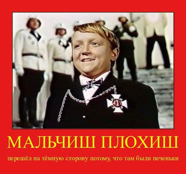 Премия Рунета 2017