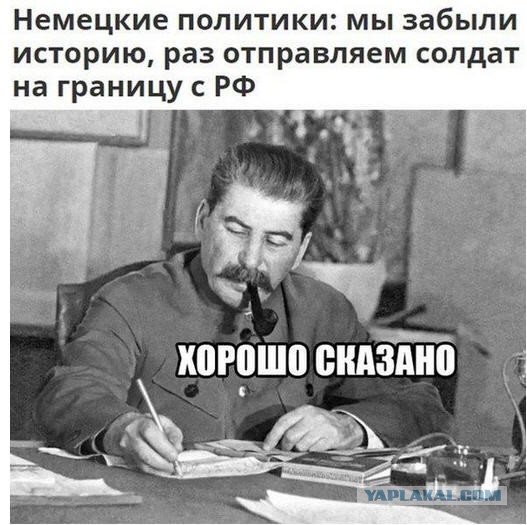Тиль Линдеманн посоветовал не связываться с русскими