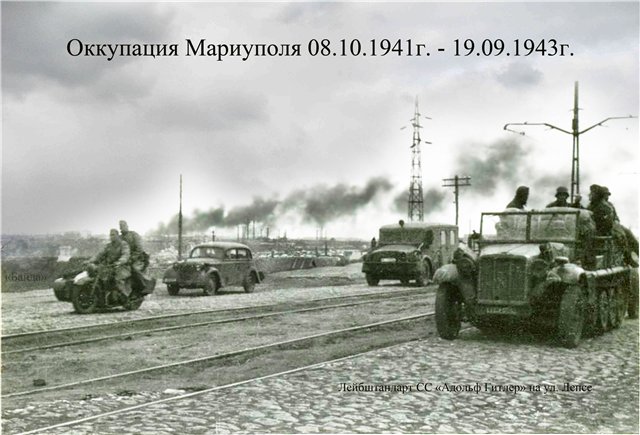 То, что было в вермахте и чего не было в РККА