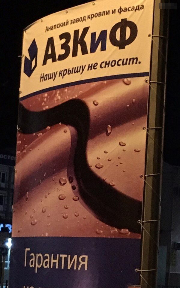 Вот как надо зарабатывать!