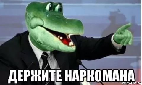 Фантастические животные