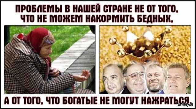 Шувалов: чиновники должны получать, как в корпорациях