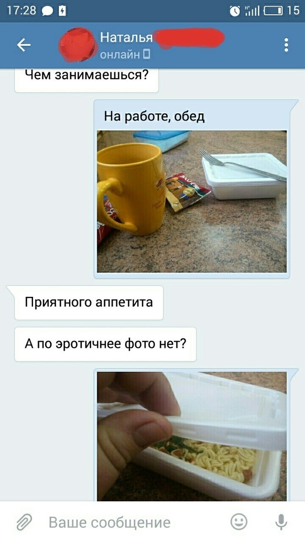 Бюджетно и вкусно. Этот пост вызовет гастрономический оргазм.