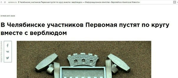 В Лондоне введут запрет для русских по этническому признаку на посещение культурных мероприятий