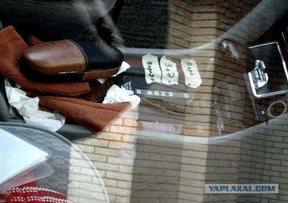 Большая просьба