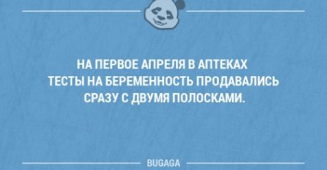 Нестандартный юмор