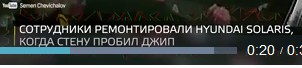 В столичный автосервис влетел внедорожник и чудом не раздавил людей