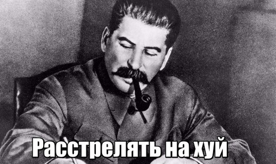 Творец пенсионной реформы