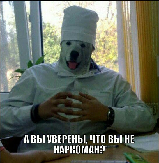 Кнессет принял закон о еврейском характере государства Израиль