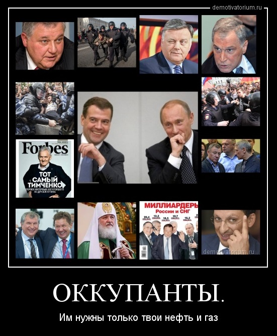 Медведев сравнил усиление санкций США с объявлением экономической войны
