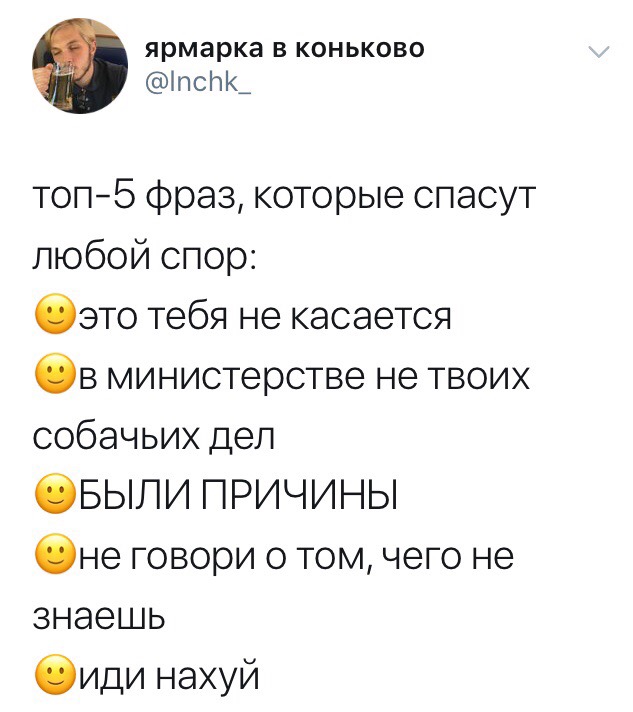 Понедельник день тяжелый. Разбавим его картинками.
