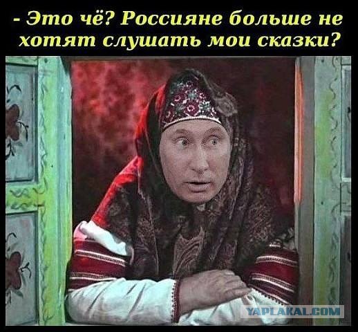 Митинг в Москве против пенсионной реформы 02.09.2018