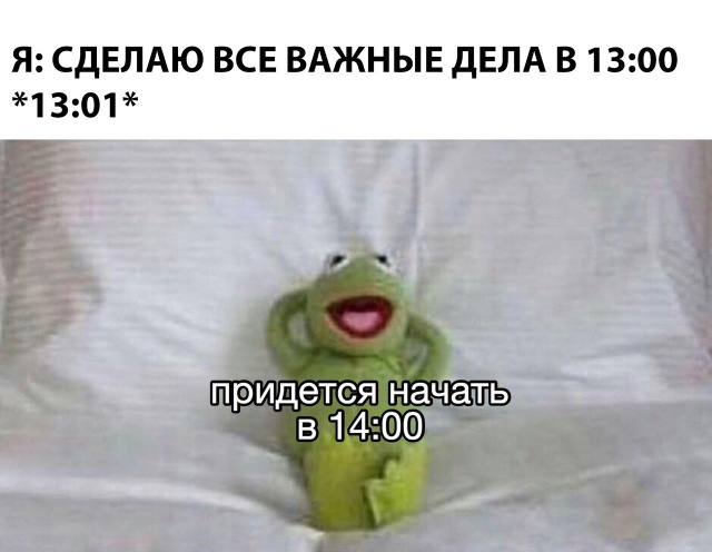 Прикольные картинки абавсём