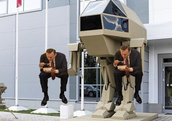 Костюм «Mechdaddy 2018»