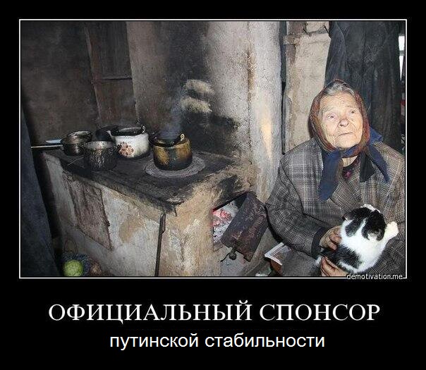 Как проводит Рождество и Новый год единственная жительница глухой российской деревни
