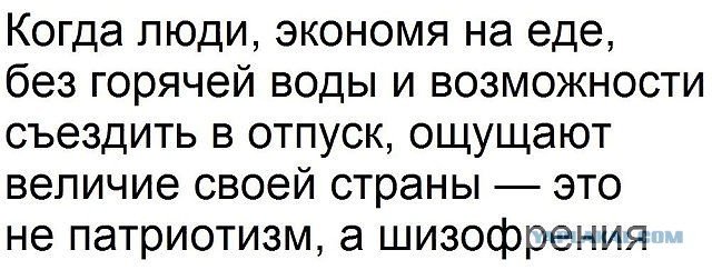 «Живет в Канаде, снимается в России, обливает грязью страну в Великобритании»: Запашный назвал Серебрякова молодцом