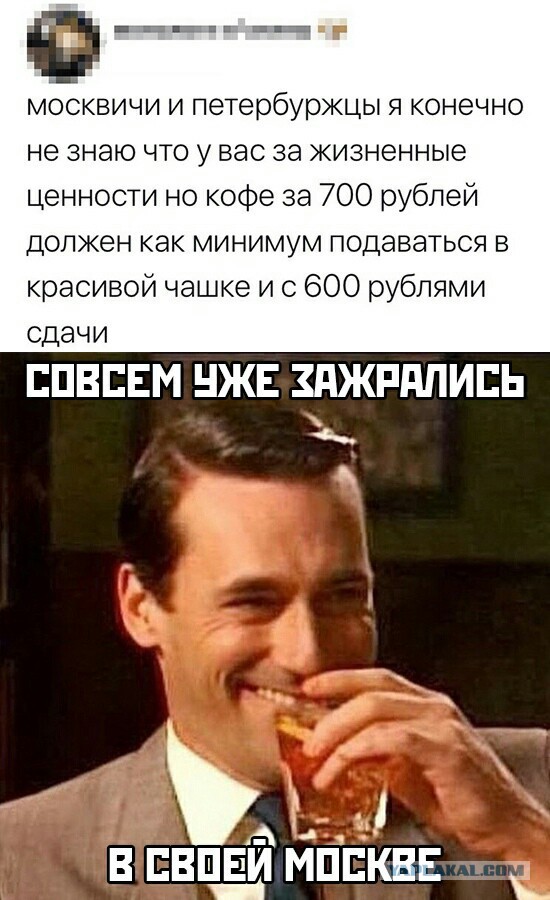 Анекдоты, истории и картинки с надписями