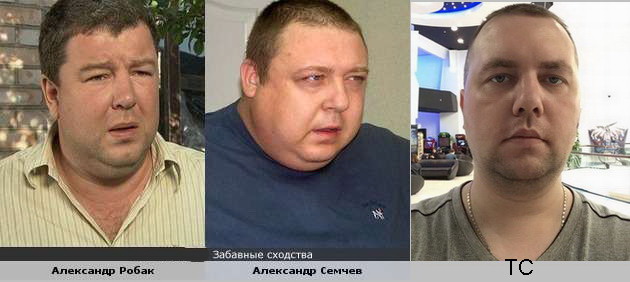 Норм выгляжу? Или не айс