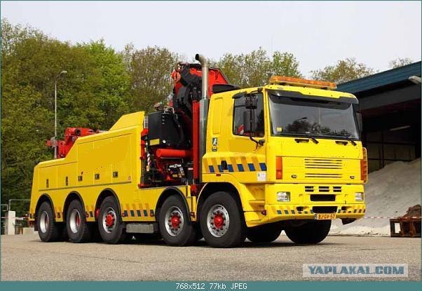 Угадай АВТО-4