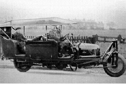 Угадай АВТО-4