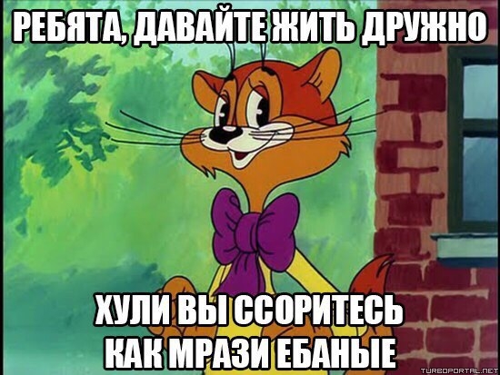 Прелести жизни разведенки