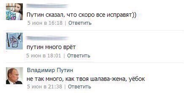 Деградэнс со вкусом оливье