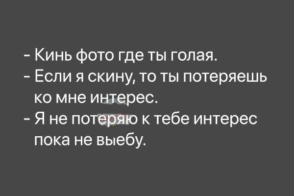 Бредзона