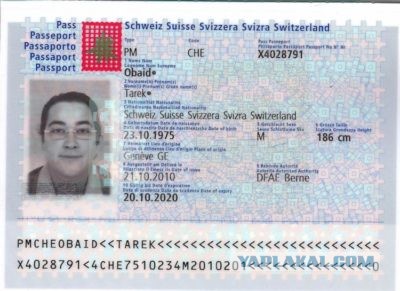 Алиса, почему в паспорте ФИО написаны заглавными буквами?