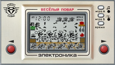 Модные и яркие девяностые