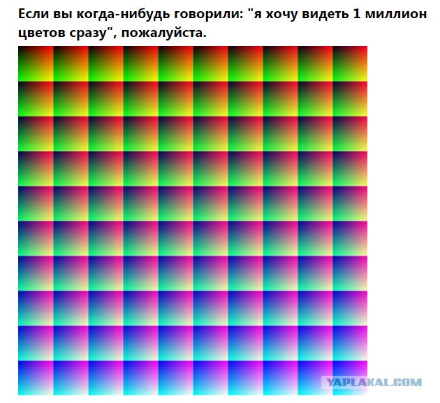Картинки забавные и не очень