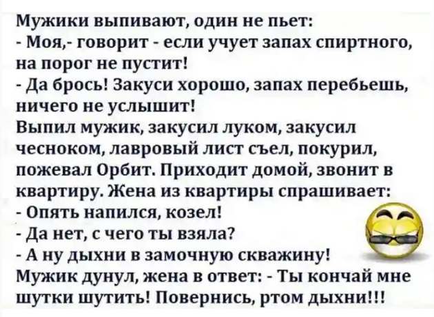 Немного картинок для настроения 08.04.20