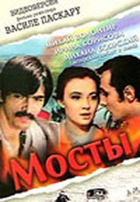 Малоизвестные фильмы про Великую Отечественную войну