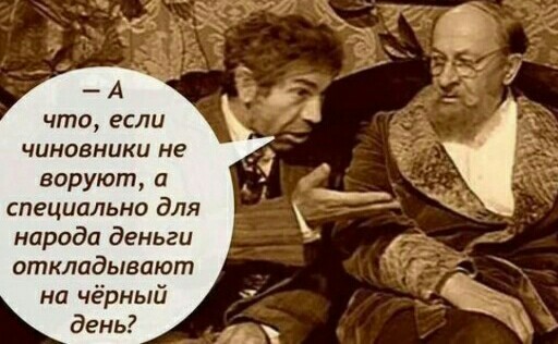 Бывшая жена миллиардера Ротенберга записала обращение "Вы должны быть благодарны..."