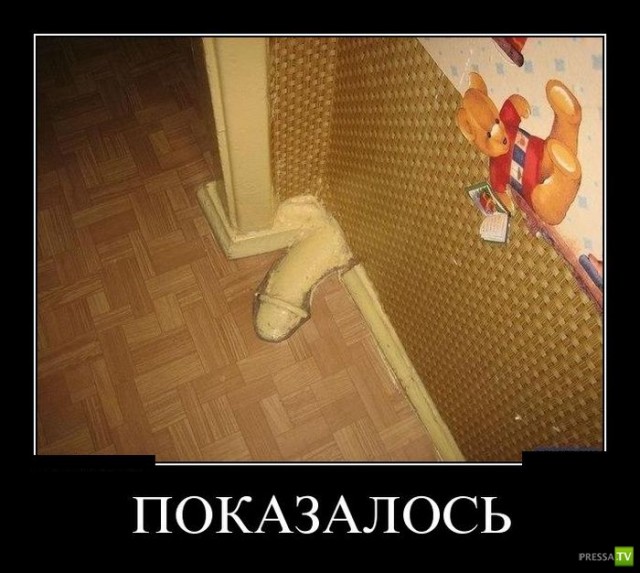 Не очень адекватный юмор
