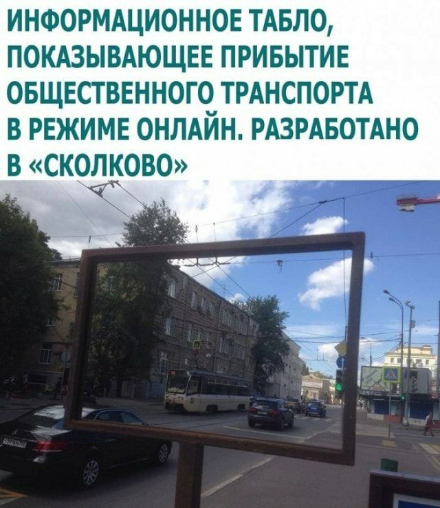 Чуток картинок 29.05.20