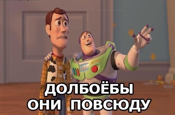 Новое поколение яжематерей