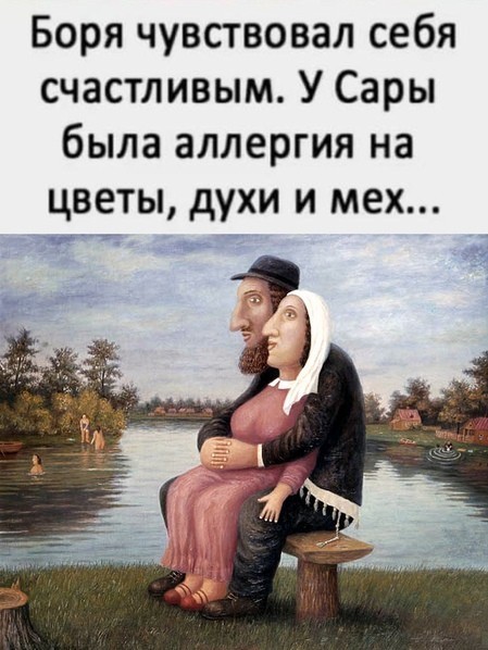 Немного картинок для настроения 113