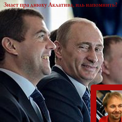Фотожаба : Поздравил с днем рождения !