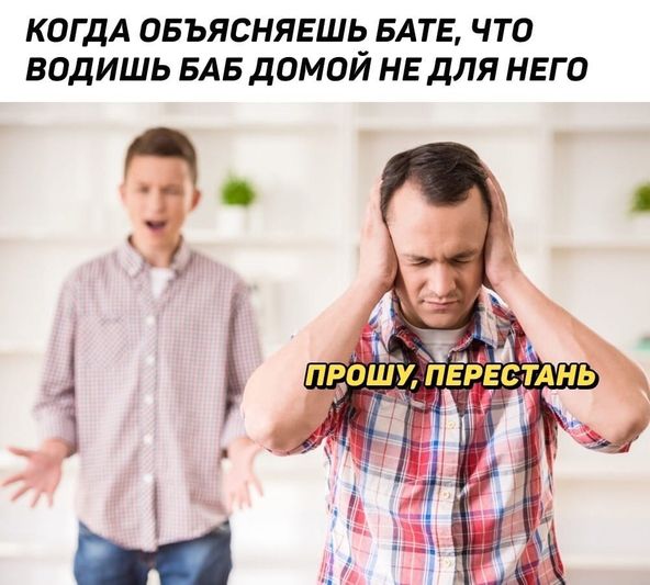 Всё не зря