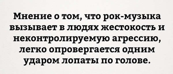 Прикольные и просто красивые картинки 05.11.2020