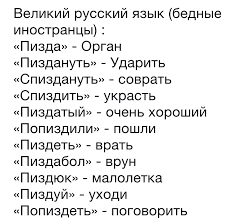 Больше 10 новых законов, которые усложнят нам жизнь. Уголовные сроки за все что угодно