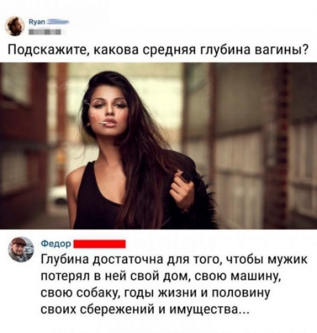 Марианская впадина - неизвестные факты