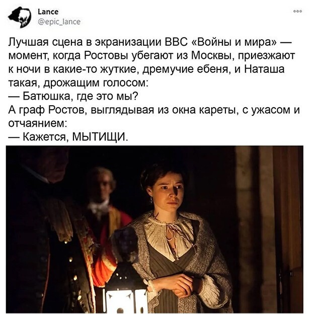 Картинки с надписями и всякие жизненные фразы 8.01.2021